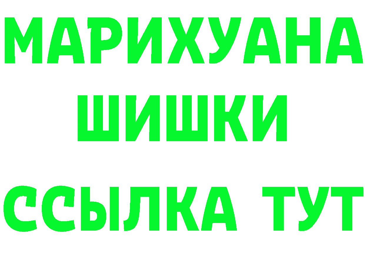 Alfa_PVP СК КРИС сайт даркнет kraken Уссурийск